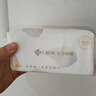 洁丽雅（Grace）居家差旅便携一次性洗脸巾珍珠纹绵柔毛巾3包 20*20cm 90抽/包 实拍图