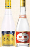 汾酒 杏花村 53度黄盖金标玻瓶450mL+53度黄盖玻汾475ml 口粮酒 实拍图