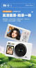 天际流高清数码照相机拍立得单反ccd相机拍照旅游专用拍摄专业摄影录像自拍学生党可上传手机WiFi微单 月光白【8000万像素｜5K录像】 64GB【WiFi无线传图｜美颜滤镜】 实拍图