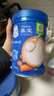 嘉宝（GERBER）混合蔬菜营养谷物高铁米粉宝宝辅食米糊250g 6月龄+100%真验厂 实拍图