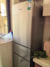 容声216L三门小冰箱小户型节能超薄冷藏冷冻两用保鲜出租房宿舍低噪以旧换新BCD-216E10RNLAD 实拍图
