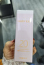 玫琳凯防晒霜SPF20倍补水乳面部物理隔离紫外线护肤品旗舰 防晒霜 实拍图