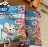 小鹿蓝蓝婴幼儿肉蔬多维蝴蝶面600g含30小袋婴儿辅食果蔬营养面超值装 实拍图