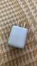 倍思【一件包邮】小冰充20W氮化镓充电器适用苹果17充电头快充iPhone16promax15/14/13手机iPad插头 蓝 实拍图