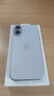 Apple/苹果 iPhone 17 256GB 薰衣草紫色 支持移动联通电信5G 双卡双待手机 实拍图