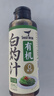 食圣有机白灼汁260ml【配料干净0脂肪】海鲜蔬菜清蒸凉拌蒸鱼豉油调味 实拍图