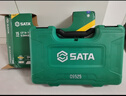 世达（SATA）15件12.5MM系列套筒组套汽修修车工具套09525 实拍图