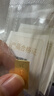菜百首饰“财富”投资金条 足金Au999.9黄金金砖 投资 收藏礼品 “财富”金条 20克(不支持7天无理由退换货) 实拍图