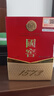 泸州老窖 国窖1573 浓香型 白酒 52度50ml*2瓶 礼盒装 (防伪查询随机附带) 实拍图