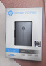 惠普（HP）512GB 移动固态硬盘P900（PSSD）USB3.2 ssd 2000MB/s Type-C接口  太空灰｜手机直连 实拍图