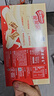 雀巢（Nestle）脆脆鲨牛奶味巧克力夹心威化饼干24条446.4g休闲零食新年年货礼物 实拍图