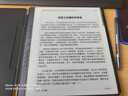 汉王（Hanvon）【新品】手写电纸本N10Pro二代10.3英寸电子书阅读器墨水屏电纸书笔记本AI智能办公本平板电脑128G 实拍图
