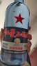 红星蓝瓶绵柔8陈酿清香型白酒 43度750ml新老版本随机 实拍图