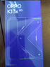 OPPO K13x 6GB+128GB 钻白 天玑6300 IP69防尘防水 大容量电池 千元老人智能 LCD屏5G手机 国家补贴 实拍图