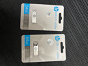 惠普64GB 金属U盘 v206w 银色金属 迷你学生专用可爱U盘电脑车载重装系统优盘移动版办公高速读写 实拍图