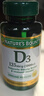 自然之宝（Nature's Bounty）维生素D3软胶囊 中老年补钙美国原装进口 【高效补钙组合】液体钙120粒+维D3 150粒 实拍图
