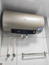 海尔（Haier）国家补贴电热水器80升PD3 金刚无缝胆终身免换镁棒3000W一级能效节能储水式大水量家用京东自营 实拍图