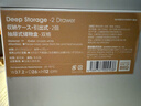 霜山桌面收纳盒抽屉式A4文件储物盒办公室桌面文件柜门口玄关整理盒 双格(面宽37.2*进深26*高12cm) 实拍图