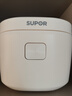 苏泊尔（SUPOR）电饭煲2-3人3升电饭锅蒸煮一体蓝钻内胆家用煮饭煮粥锅不粘锅智能多功能一锅多用微压电锅30FC671 实拍图