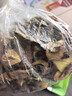 富昌 牛肝菌88g 云南特产 见手青山珍南北干货食用菌煲汤食材 实拍图
