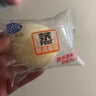 港荣蒸蛋糕奶香900g面包小零食早餐饼干嫩鸡蛋西式糕点年货节礼盒品物 实拍图