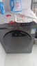 海尔滚筒洗衣机全自动10公斤/11公斤大容量洗衣机以旧换新补贴一级能效 羽绒洗 特渍洗 除菌螨 筒自洁 10公斤 滚筒 【优选款】20年防生锈+六维减震 实拍图