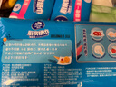 维达（Vinda）厨房纸巾【孙颖莎推荐】80抽*12包 吸油吸水懒人抹布厨房抽纸整箱 实拍图
