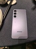 三星Samsung Galaxy S24+ AI手机 5000万像素 第三代骁龙8 游戏手机 拍照手机 12GB+256GB 秘矿紫 实拍图