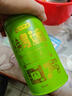 京东京造 鸿运四大绿茶500g碧螺春毛尖茉莉花茶礼盒茶叶送礼茶叶自营 实拍图