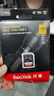 闪迪（SanDisk）128GB SD内存卡 4K V30 U3 C10 相机存储卡 读速200MB/s 写速90MB/s 微单/单反相机内存卡 实拍图