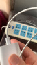 Apple/苹果 USB-C/type-c转闪电充电线-1米 数据线苹果充电线手机充电线 适用于iphone14/iphone13 实拍图