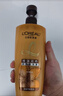 欧莱雅精油润养洗发水柔顺顺滑洗发露700ml(新老包装随机发货) 实拍图