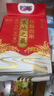十月稻田 25年新米 寒地之最 东北长粒香大米 8斤（东北大米 香米 4公斤） 实拍图