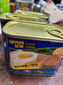世棒（SPAM）午餐肉罐头经典原味340g 早餐火锅烧烤香锅 泡面伴侣户外露营即食 实拍图