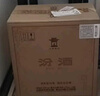 汾酒 黄盖玻汾 53度 475mL*12瓶 （电商版6瓶整箱*2）清香型 实拍图