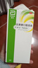 【原研荷兰进口】雅培 杜密克 乳果糖口服溶液15ml*6袋*1盒 润肠通便 治疗便秘 调理肠道 老幼孕糖尿病可用 实拍图