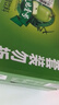 天地壹号苹果醋饮料330ml*24整箱气泡绵密爽口提神 年货礼盒 多喝醋有好处 实拍图