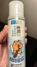 肌研极润爽肤水-浓润型170ml 玻尿酸补水保湿 湿敷水敏感肌护肤品女 实拍图