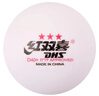 红双喜DHS赛顶三星乒乓球3星ABS新材料40+白色10只装 实拍图
