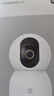 小米智能摄像机C700 800万像素4K超清家用监控摄像头360度全景婴儿监控AI人形侦测宠物母婴老人银发 实拍图