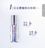 欧莱雅注白瓶37.6ml美白精华液淡斑护肤品化妆品女神节礼物 实拍图