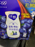 蒙牛纯甄蓝莓果粒风味酸奶200g*10盒 送礼盒装 实拍图