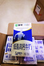 蒙牛低脂高钙牛奶 250ml*16盒 早餐伴侣健身减脂 年货礼盒 实拍图
