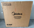 美的（Midea）【强劲热力】电热油汀/取暖器家用/加热电暖器/17片电暖气片/立式加热器大面积加湿恒温 HYW30GW 实拍图
