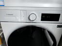 海信（Hisense）璀璨棉花糖热泵洗烘三筒洗衣机 分区洗全家筒活水健康自由组合三桶 WH130E8Q-1+WV20W以旧换新补贴 实拍图