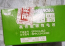 超霸（GP）7号电池40粒七号碳性干电池适用于低耗电玩具/耳温枪/血压计/血糖仪等7号/AAA/R03商超同款 实拍图