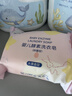 十月结晶婴儿洗衣液宝宝专用幼童内衣物尿裤酵素亲肤清洗剂BB皂液 实拍图