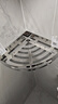 沐唯（muvi）浴室置物架三角篮双层免打孔 304不锈钢洗手间淋浴房转角置物架 实拍图