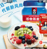 桂格（QUAKER）即食燕麦片1000克罐装 营养早餐 膳食纤维 零添加白砂糖 实拍图