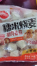 思念猪肉香菇糯米大烧卖1kg约20个 烧麦早餐半成品食品早点年货节送礼 实拍图